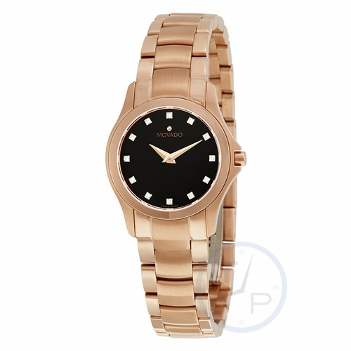Movado 0607076 Masion Ladies Quartz Watch