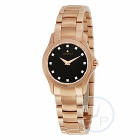 Movado 0607076 Masion Ladies Quartz Watch