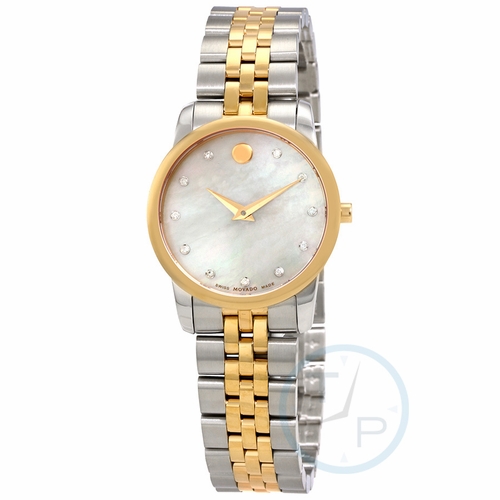 Movado 0607077 Museum Classic Ladies Quartz Watch
