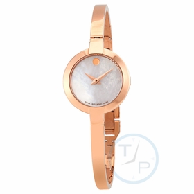 Movado 0607082 Bela Ladies Quartz Watch