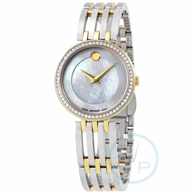 Movado 0607085 Esperanza Ladies Quartz Watch