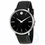 Movado 0607086 Ultra Slim Mens Quartz Watch