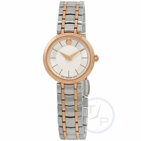 Movado 0607099 1881 Ladies Quartz Watch