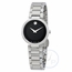 Movado 0607101 Modern Classic Ladies Quartz Watch