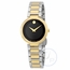 Movado 0607102 Modern Classic Ladies Quartz Watch