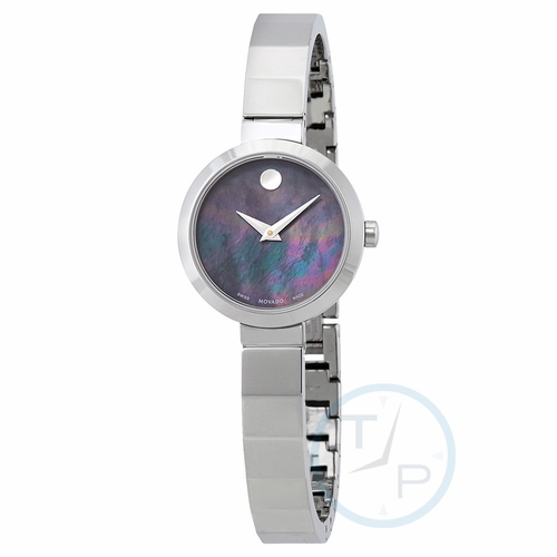Movado 0607109 Novella Ladies Quartz Watch