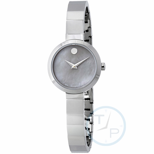 Movado 0607110 Novella Ladies Quartz Watch