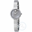 Movado 0607110 Novella Ladies Quartz Watch