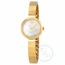 Movado 0607111 Novella Ladies Quartz Watch