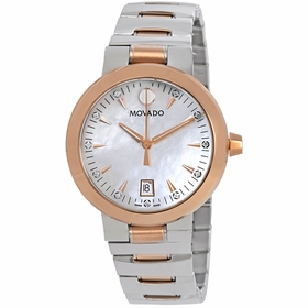 Movado 0607117 Vizio Ladies Quartz Watch