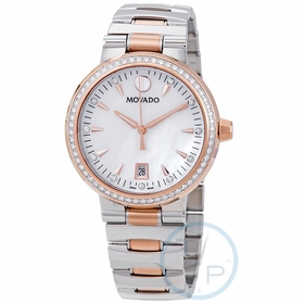 Movado 0607118 Vizio Ladies Quartz Watch