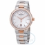 Movado 0607118 Vizio Ladies Quartz Watch