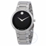 Movado 0607119 Modern Classic Mens Quartz Watch