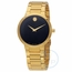 Movado 0607121 Modern Classic Mens Quartz Watch