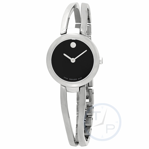 Movado 0607131 Amorosa Ladies Quartz Watch