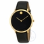 Movado 0607135 Modern Classic Mens Quartz Watch
