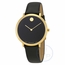 Movado 0607137 Museum 70th Anniversary Ladies Quartz Watch