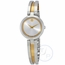 Movado 0607150 Aleena Ladies Quartz Watch