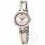 Movado 0607151 Aleena Ladies Quartz Watch