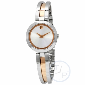 Movado 0607151 Aleena Ladies Quartz Watch