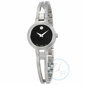 Movado 0607153 Amorosa Ladies Quartz Watch