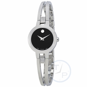 Movado 0607154 Amorosa Ladies Quartz Watch