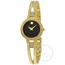 Movado 0607155 Amorosa Ladies Quartz Watch