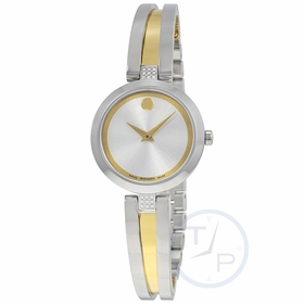 Movado 0607159 Aleena Ladies Quartz Watch