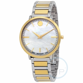 Movado 0607171 Ultra Slim Ladies Quartz Watch