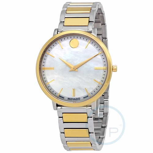 Movado 0607171 Ultra Slim Ladies Quartz Watch