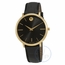 Movado 0607182 Ultra Slim Ladies Quartz Watch
