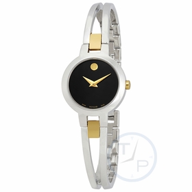 Movado 0607184 Amorosa Ladies Quartz Watch