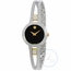 Movado 0607185 Amorosa Ladies Quartz Watch