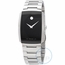 Movado 0607186 Eliro Mens Quartz Watch