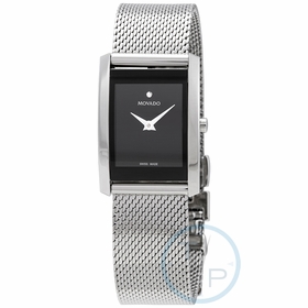 Movado 0607188 La Nouvelle Ladies Quartz Watch