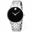 Movado 0607199 Museum Classic Mens Quartz Watch