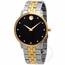 Movado 0607202 Museum Classic Mens Quartz Watch