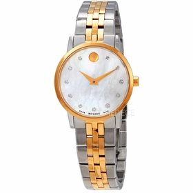 Movado 0607208 Museum Ladies Quartz Watch