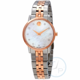 Movado 0607209 Museum Ladies Quartz Watch