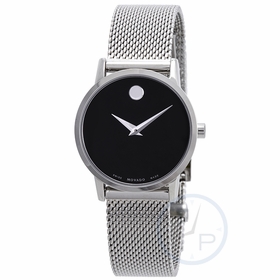 Movado 0607220 Museum Classic Ladies Quartz Watch