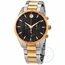 Movado 0607249 Stratus Mens Chronograph Quartz Watch