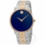 Movado 0607267 Museum Classic Mens Quartz Watch