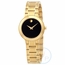 Movado 0607282 Stiri Ladies Quartz Watch