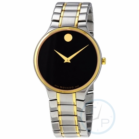 Movado 0607284 Serio Mens Quartz Watch