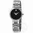 Movado 0607288 Serio Ladies Quartz Watch