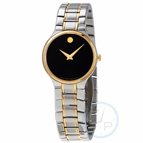 Movado 0607289 Serio Ladies Quartz Watch
