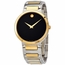 Movado 0607293 Temo Mens Quartz Watch