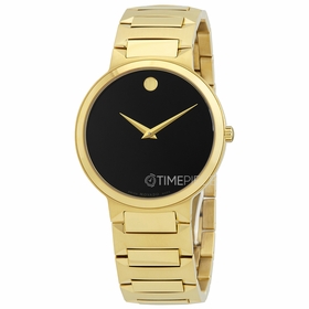 Movado 0607294 Temo Unisex Quartz Watch