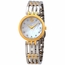 Movado 0607305 Esperanza Ladies Quartz Watch