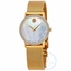 Movado 0607307 Museum Classic Ladies Quartz Watch